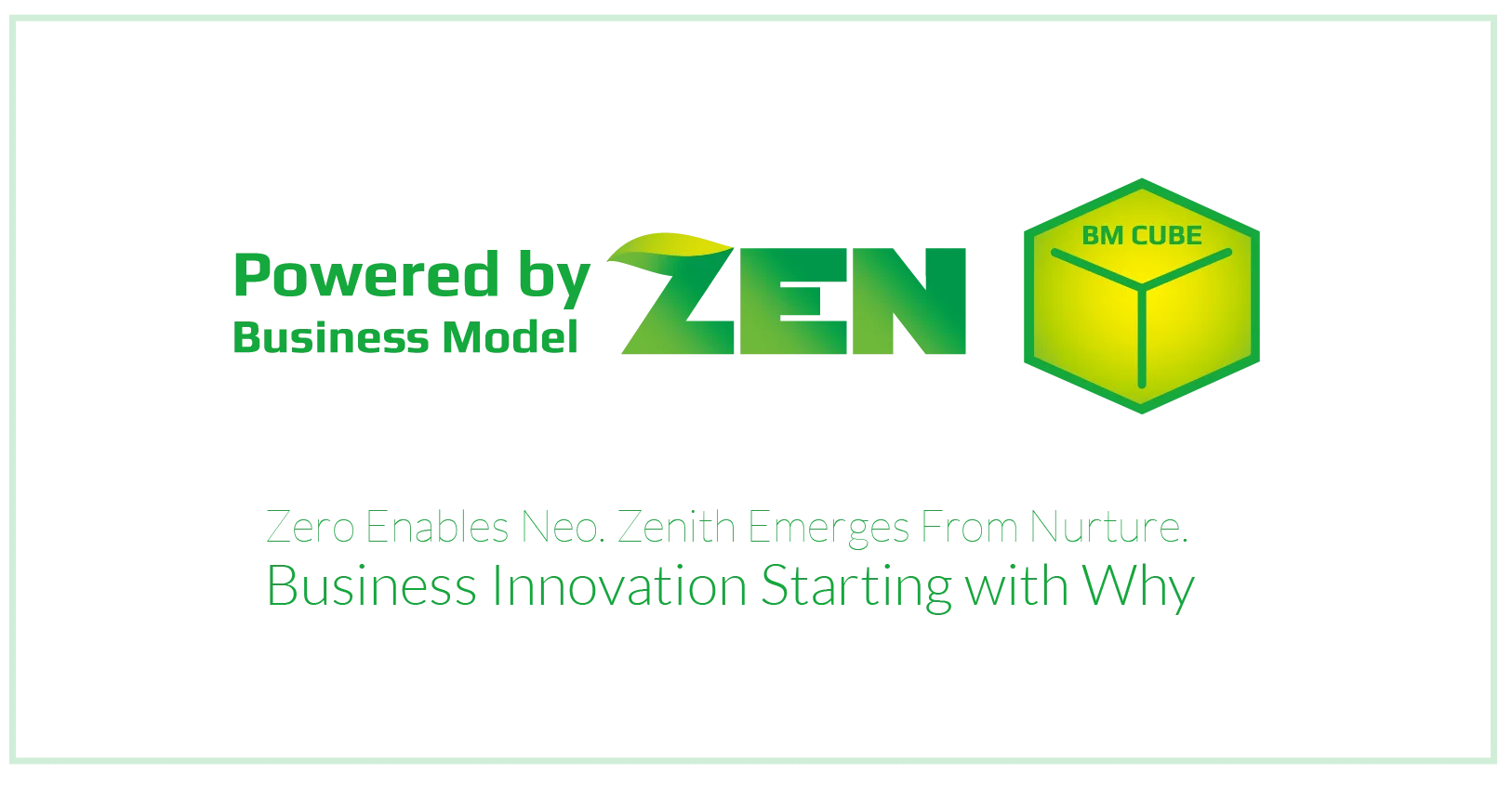 Business Model ZEN 商业创新品牌图形