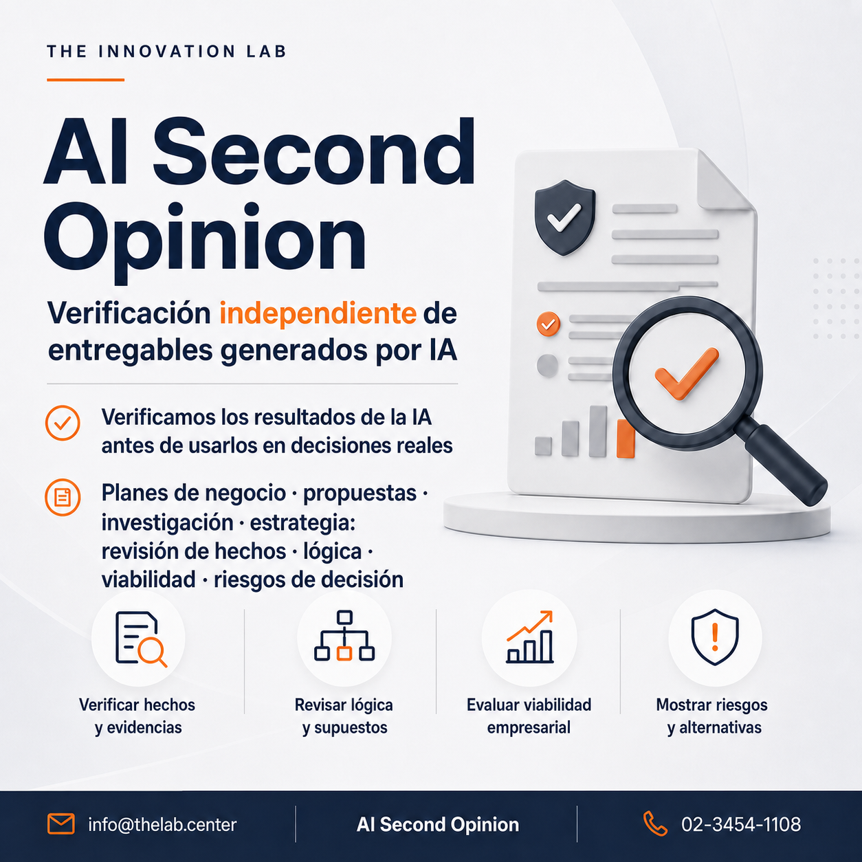 Segunda opinión sobre IA